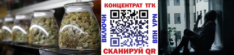 Дистиллят ТГК вейп с тгк  Нягань 
